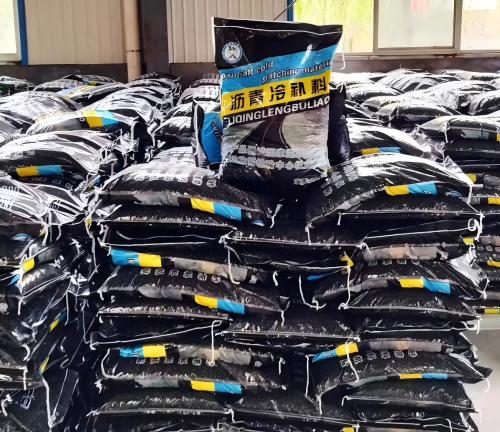 昌江沥青冷补料